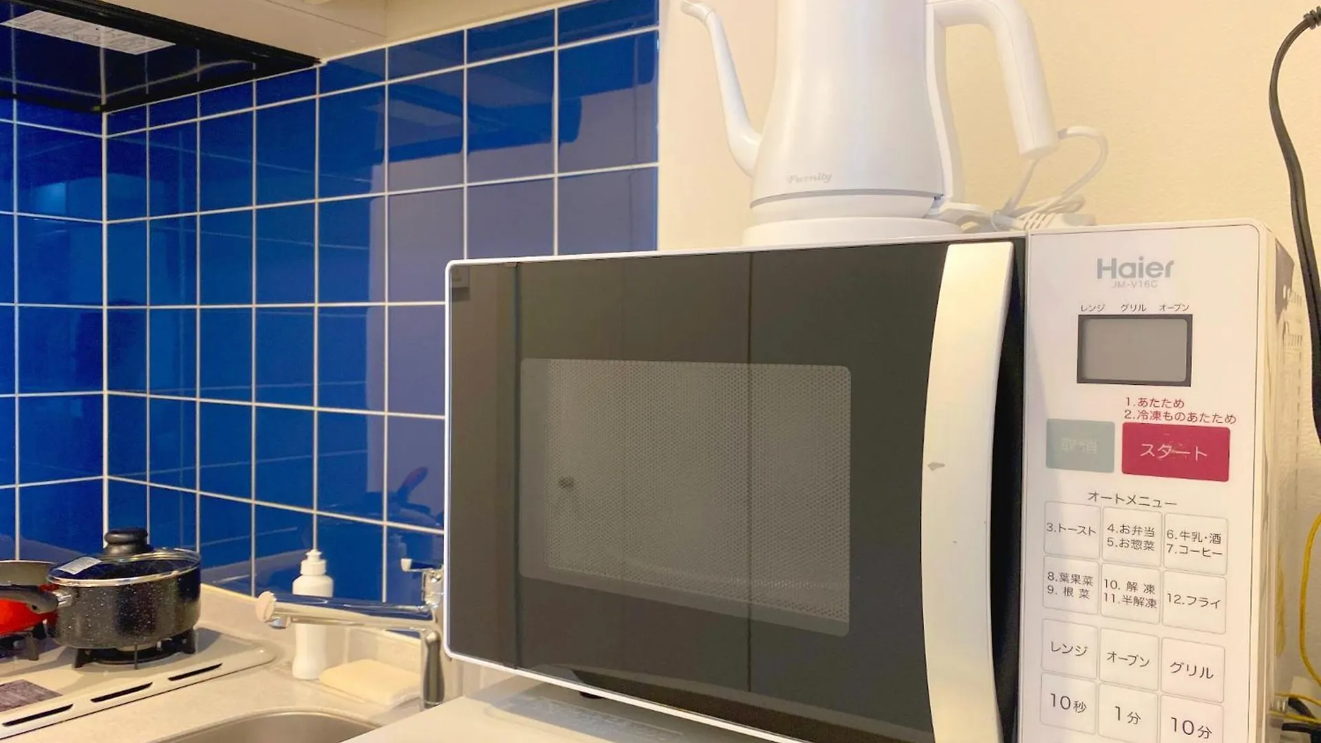 דירה טוקיו Pangoo Shinagawa Room 502 - Vacation Stay 99413V